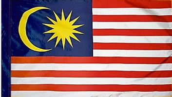 Malaysia Indoor / Parade Flag - Image 4